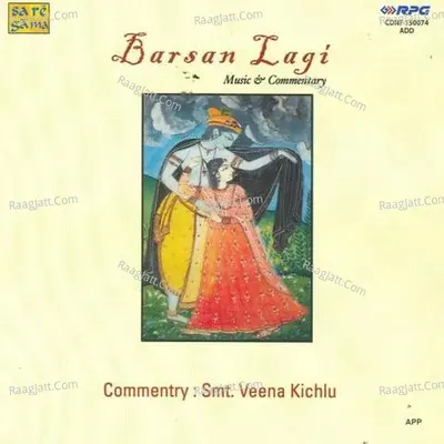 Barsan Lagi Girja Devi Poster