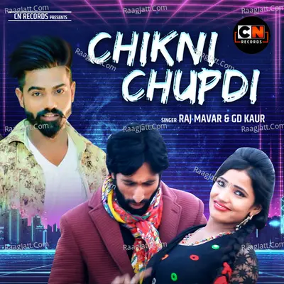 Chikni Chupadi Cover