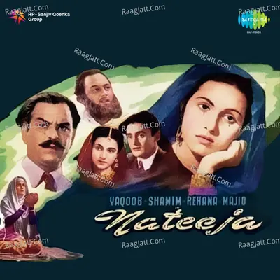 Nateeja Poster