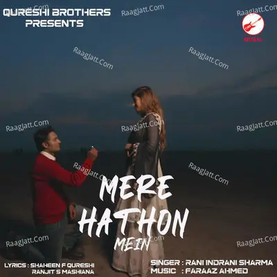 Mere Hathon Mein Cover