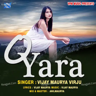 O Yara Cover
