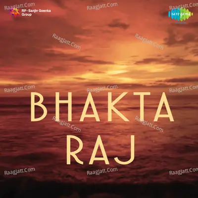 Bhakta Raj - Amirbai Karnataki