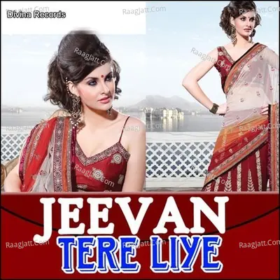 Jeevan Tere Liye Poster