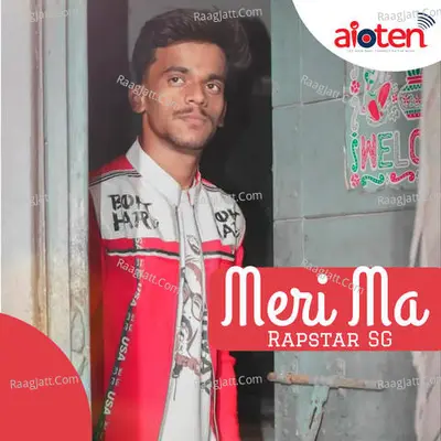 Meri Ma Cover