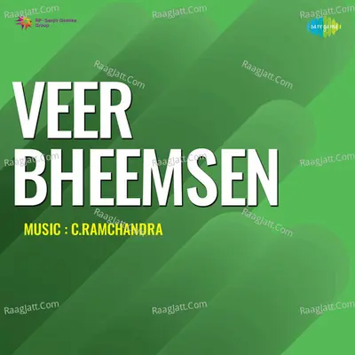 Veer Bheemsen - C. Ramchandra