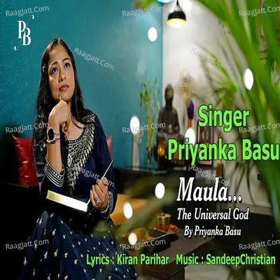 Maula The Universal God Cover
