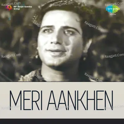 Meri Ankhen - Khursheed Bano