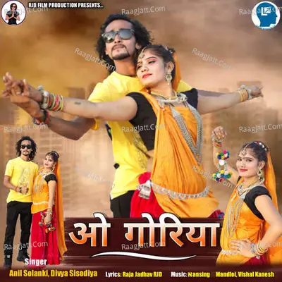 O Goriya Cover