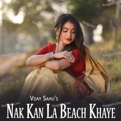 Nak Kan La Beach Khaye Cover