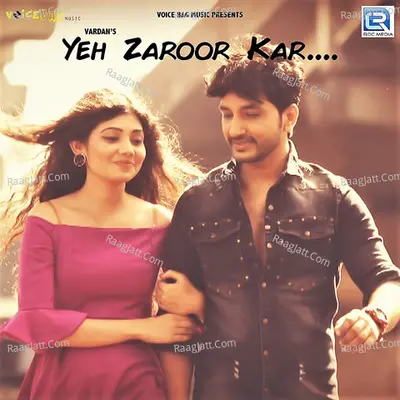 Yeh Zaroor Kar