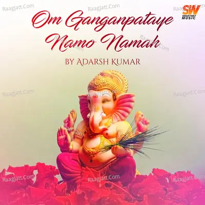 Om Ganganpataye Namo Namah