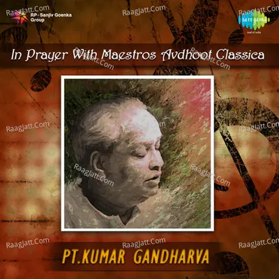 In Prayer With Maestros - Avdhoot Poster