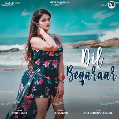 Dil Beqaraar