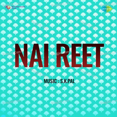 Nai Reet - Meena Kapoor