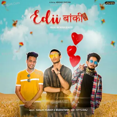 Edii Banki Cover