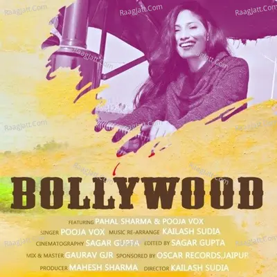 Pahal Sharma