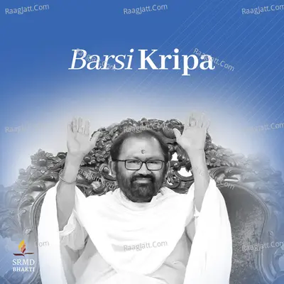 Barsi Kripa Cover