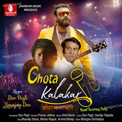 Chota Kalakar - Single Cover