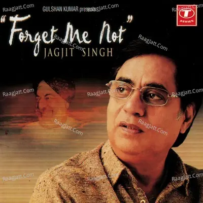 Forget Me Not Poster