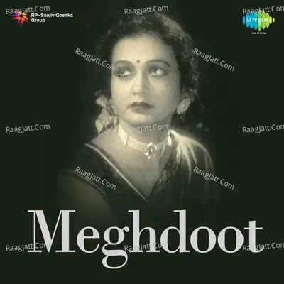 Meghdoot Poster