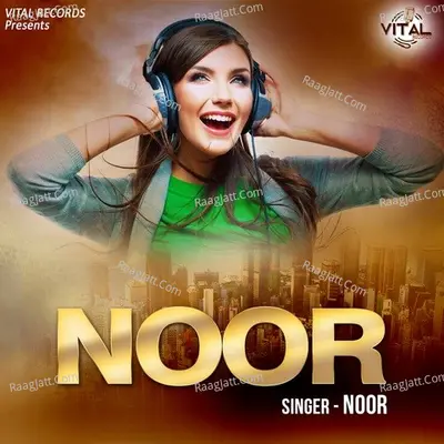 Noor Poster