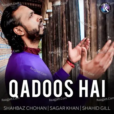 Qadoos Hai Poster