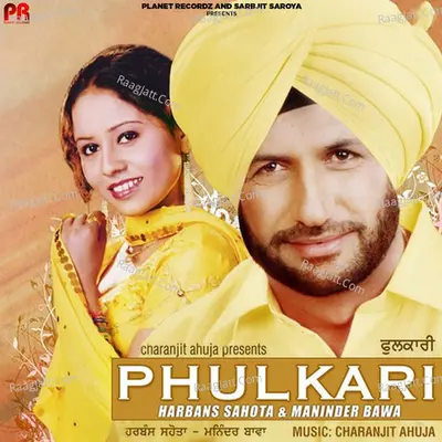 Phulkari - Harbans Sahota