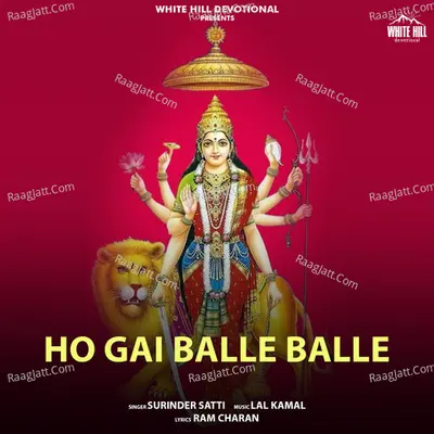 Ho Gai Balle Balle Cover