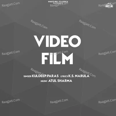 Video Film
