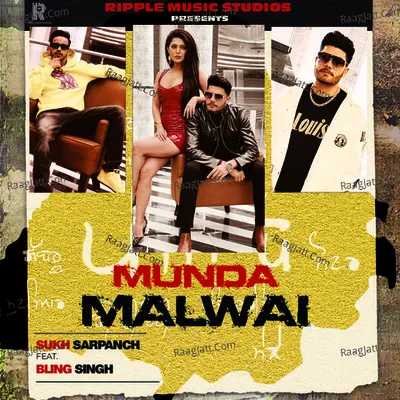 Munda Malwai (Malwa Block) Cover