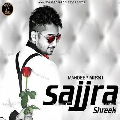 Sajjra Shreek Cover