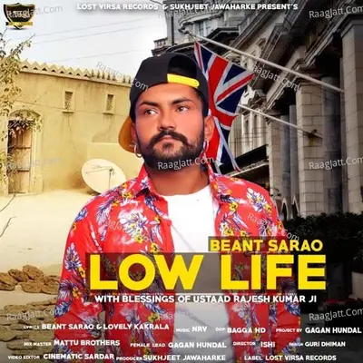 Low Life Cover
