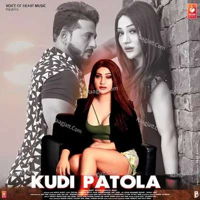 Kudi Patola Cover