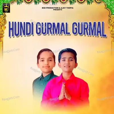Hundi Gurmal Gurmal Cover