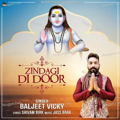 Zindagi Di Door Cover