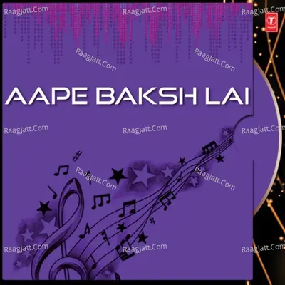 Aape Baksh Lai Poster