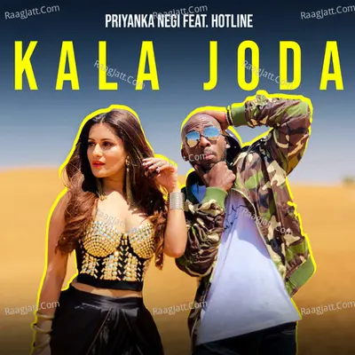 Kala Joda Cover