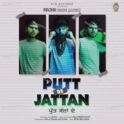 Putt De Jattan - Single Cover