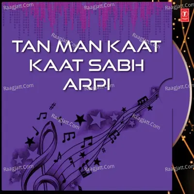 Tann Mann Kaat Kaat Sabh Arpi - Bhai Narinder Singh