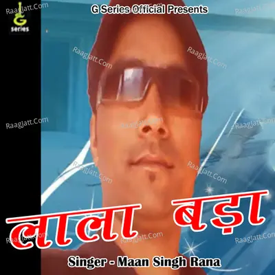 Lala Bada