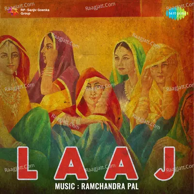Laaj - Ramchandra Pal