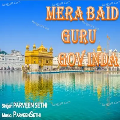Mera Baid Guru Govinda Cover
