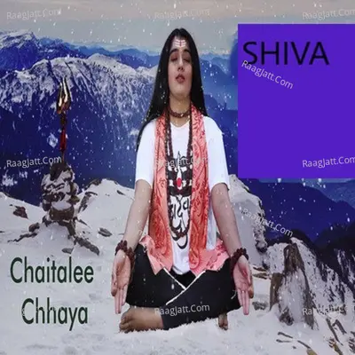 Shiva