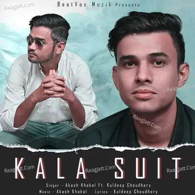 Kuldeep Choudhary