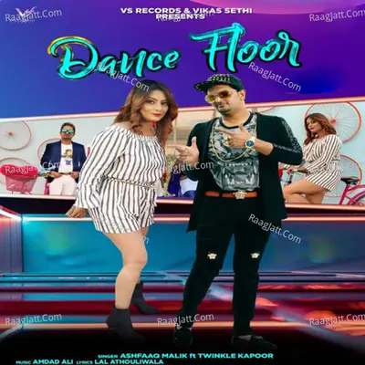 Dance Floor