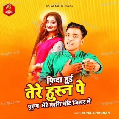 FIDA HUI TERE HUSAN PE PURAN MERE LAGI CHOTJIGAR PE Cover