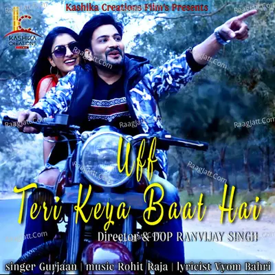 Uff Teri Keya Baat Hai Cover