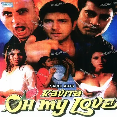 Kavita Oh My Love