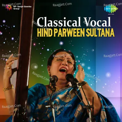 Parween Sultana (vocal) Poster