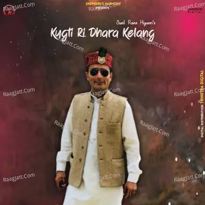 Kugti Ri Dhara Kelang